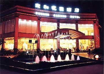 Donghe Garden Hotel ฉงชิ่ง ภายนอก รูปภาพ