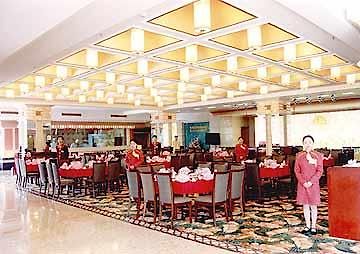Donghe Garden Hotel ฉงชิ่ง ภายนอก รูปภาพ